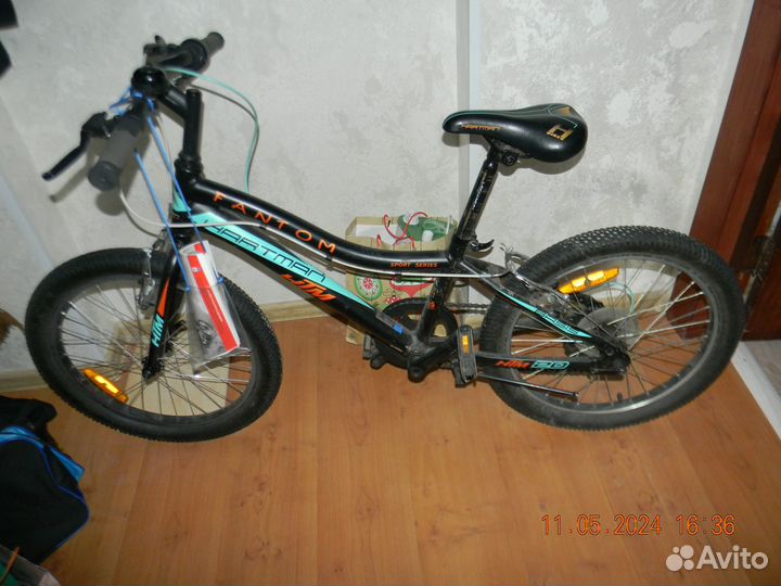 Велосипед подростковый 20 бу