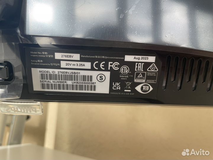 Монитор 27 дюймов 4к Philips 276E8V