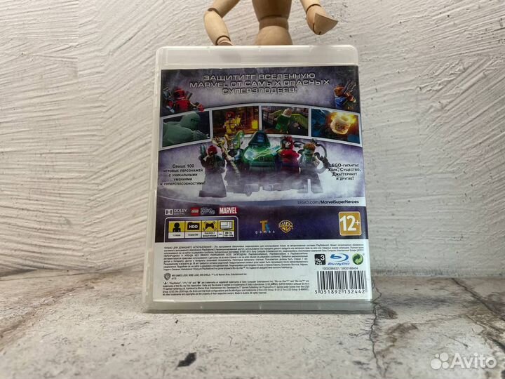 Lego Marvel Super Heroes(PS3)