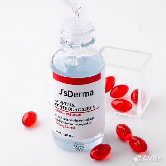 JsDerma Acnetrix Сыворотка анти-акне с цинком