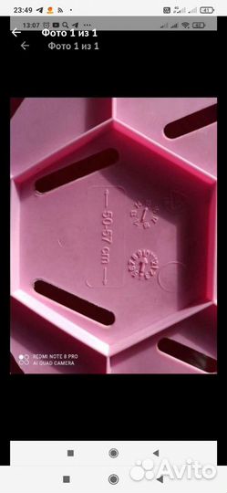 Лежак для кошек и собак фирмы Ferplast DeLuxe