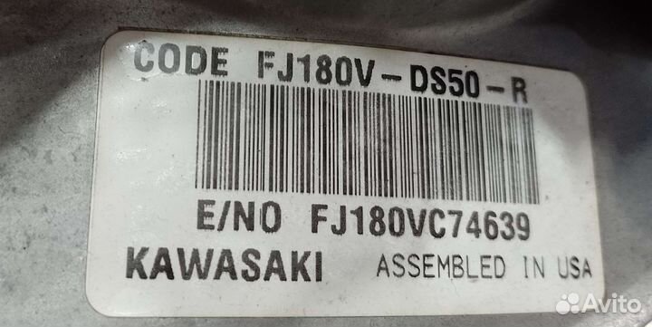 Запчасти для газонокосилки Kawasaki FJ180V