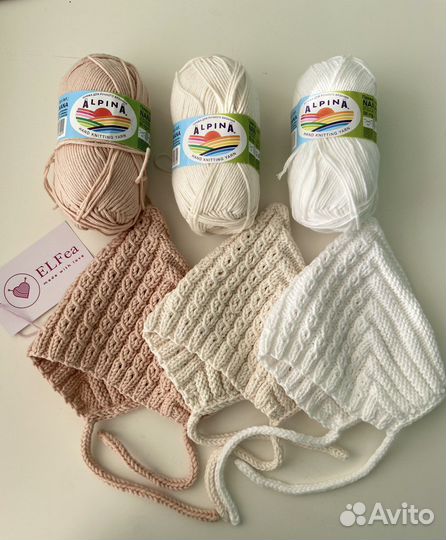 Вязанный чепчик шапочка Эльф из хлопка