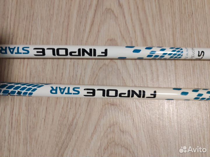 Палки для скандинавской ходьбы бу