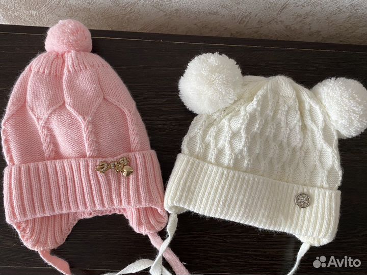 Шапки зимние для новорождённых