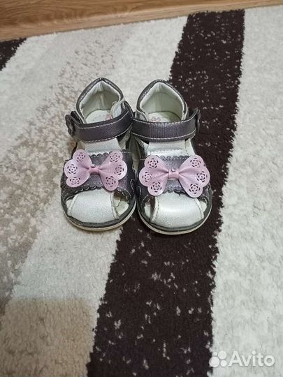 Босоножки для девочки