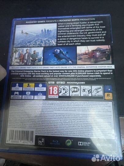 Gta5 ps4