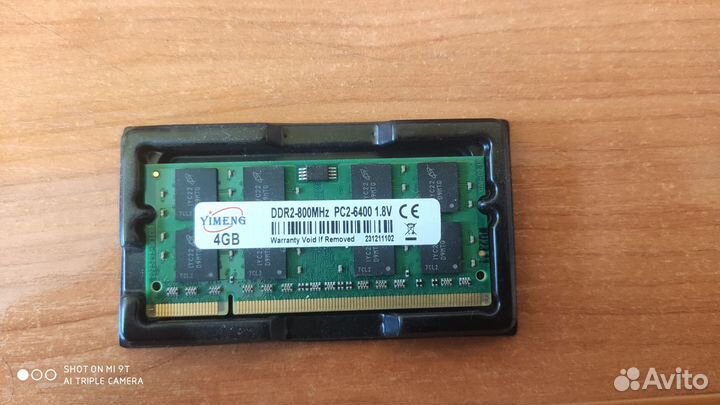 Память для ноутбука DDR2-4 Gb 6400MHz