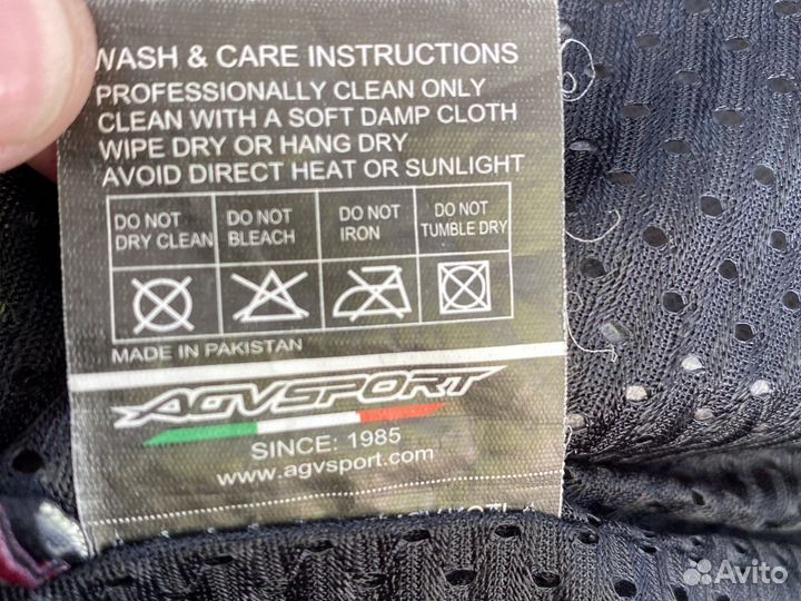 Мотокуртка agvsport airgate
