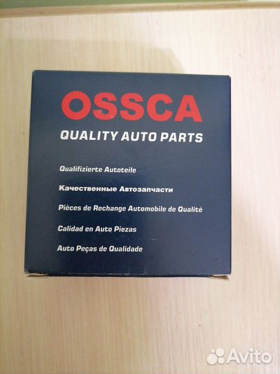 Регулятор напряжения