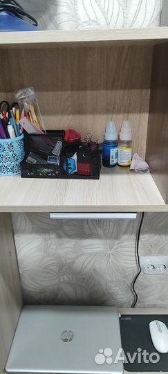 Рабочий стол для школьника