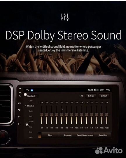 Авто Магнитола Планшет 4/64 Гб