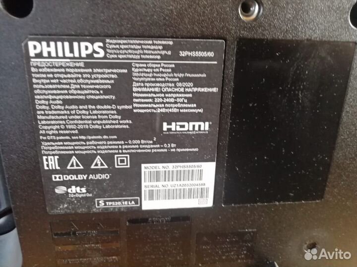 Плата телевизора Philips 32PHS5505/60