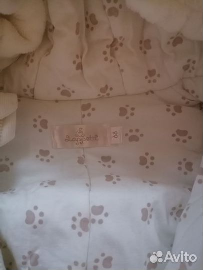 Детские вещи