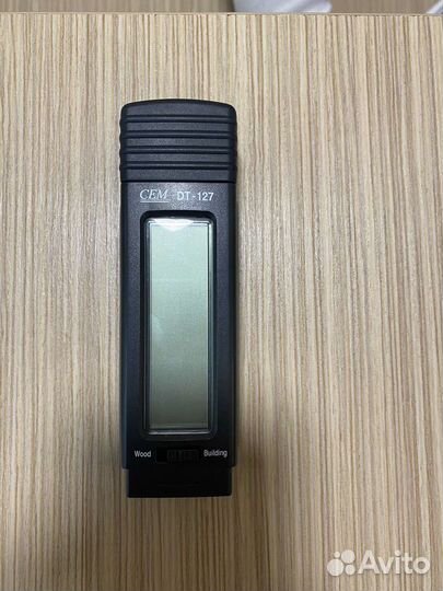 Аренда прокат инструмента