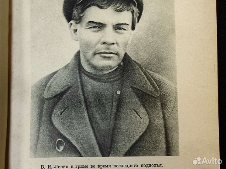 Раритетные книги