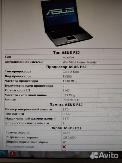 Ноутбук Asus F3J