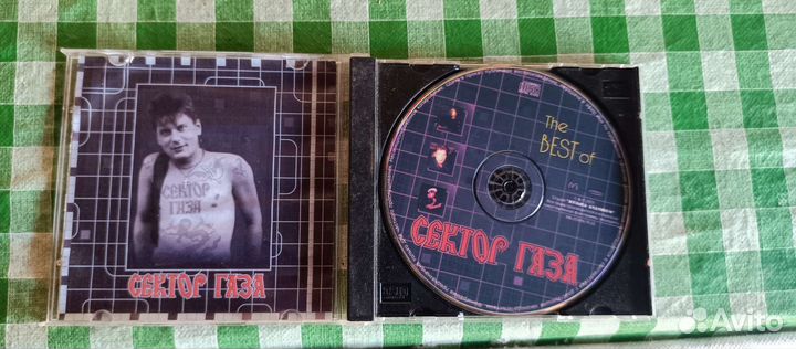 Диск сектор Газа