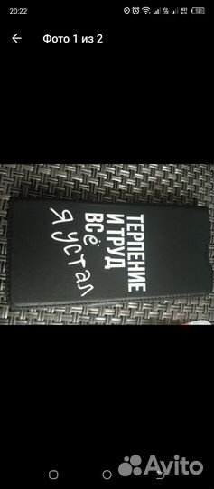 Продам чехол книжку