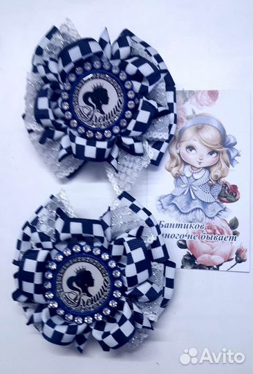 Школьные резиночки для волос ручной работы