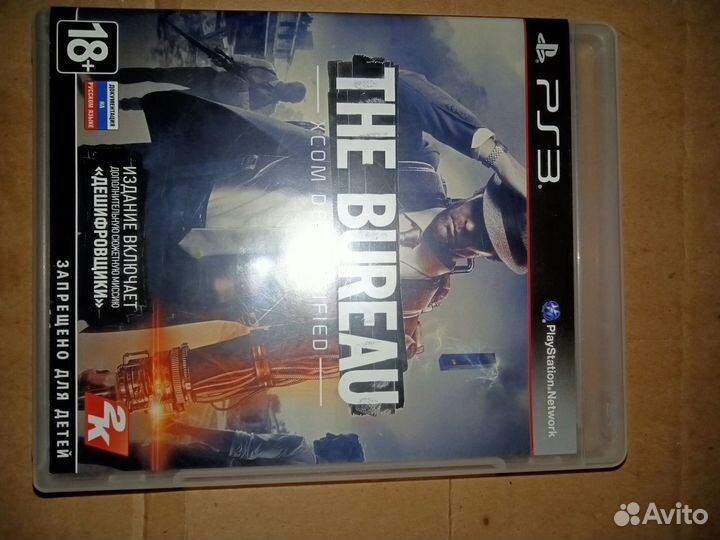 The Bureau xcom declassified PS3