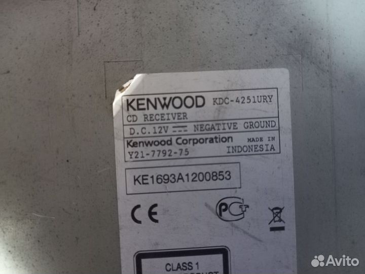 Магнитола Kenwood kdc-4251