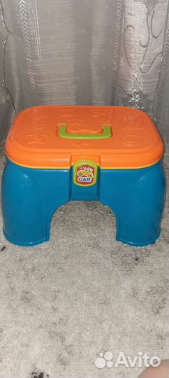 Игровой центр