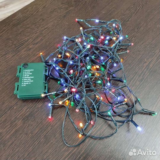 Гирлянда нить