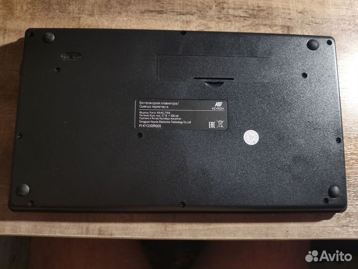 Клавиатура беспроводная keyron KN-KC-79-B