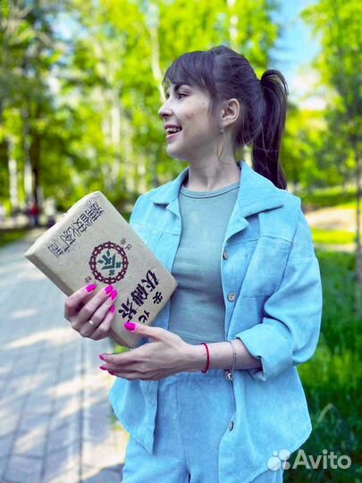 Китайский Чай для супeп рeлакcа, Хэй Ча