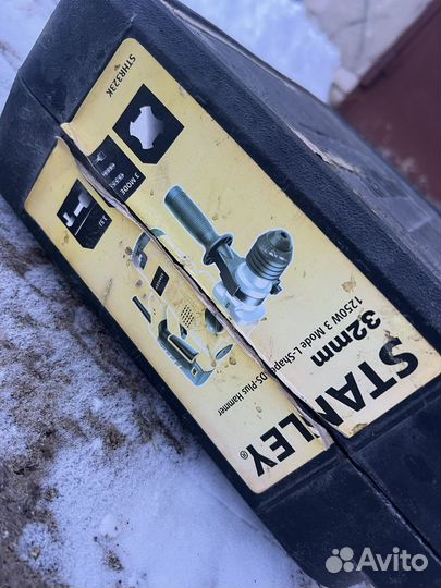 Перфоратор