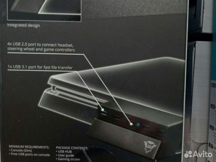 USB-разветвитель 22272 trust GXT 219 PS4 slim
