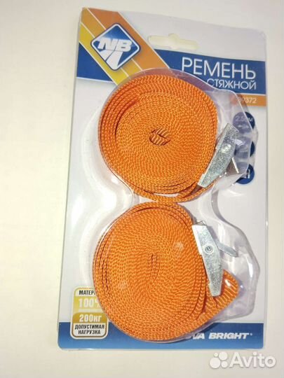 Стяжка для груза