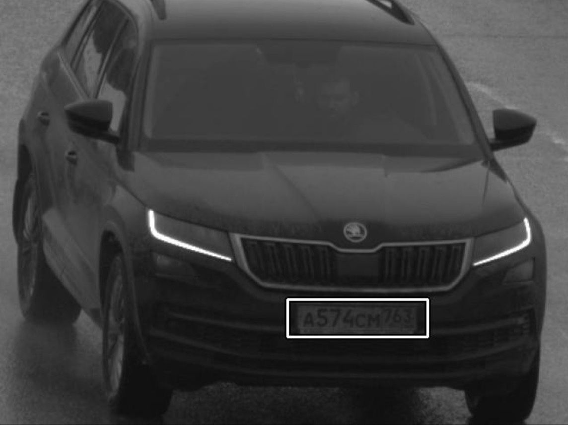Skoda Kodiaq: фото владельца