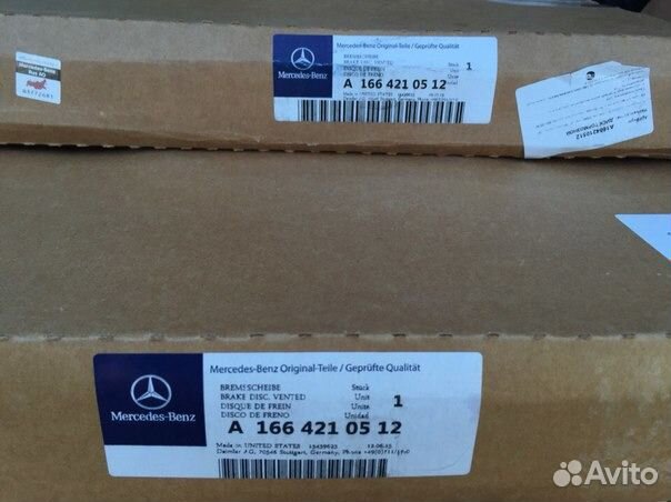 Тормозные диски и колодки Mercedes GL/ML 166 63AMG