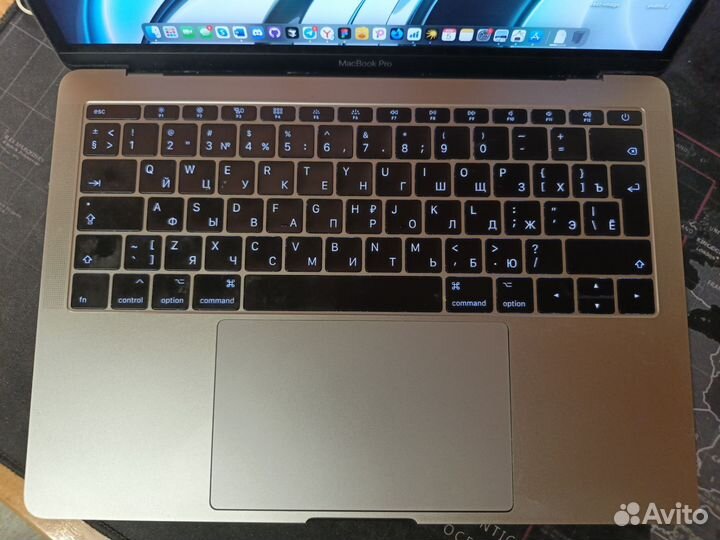 Macbook Pro 13 2016 256 GB