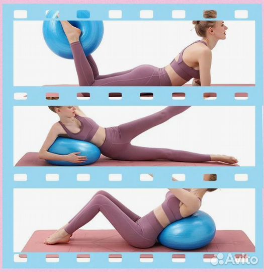 Мяч для фитнеса фитбол пончик, 60 см розовый