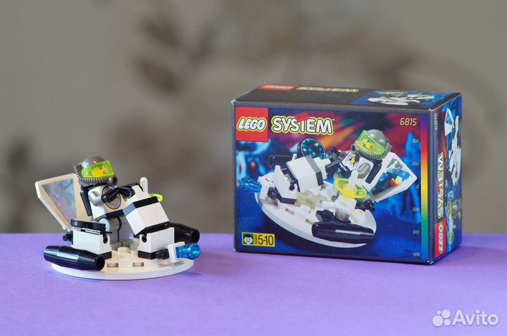 Lego exploriens clearance