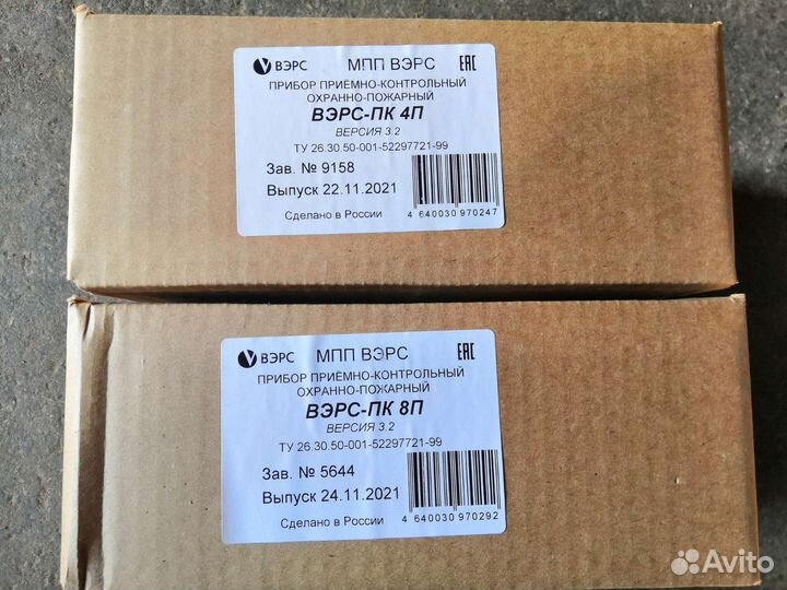 Вэрс пк-4П, вэрс пк-8П