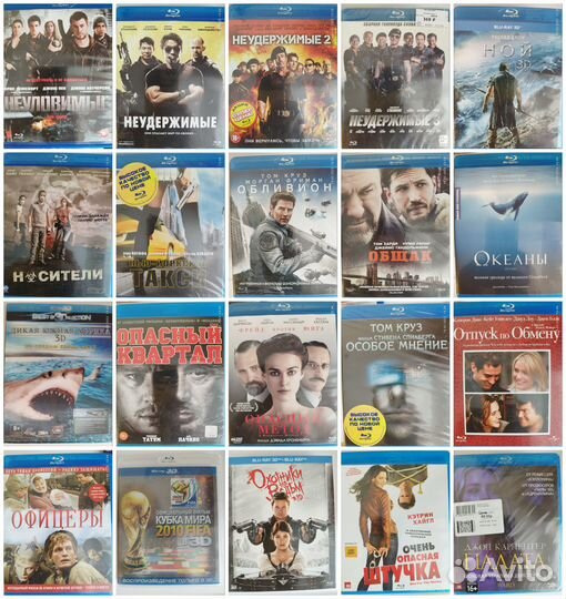 Blu-ray диски опять ч.2