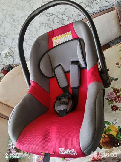 Автолюлька от 0 до 13кг