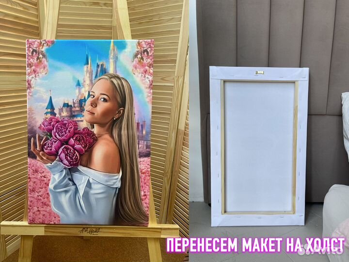 Портрет по фото на холсте на заказ Волгоград