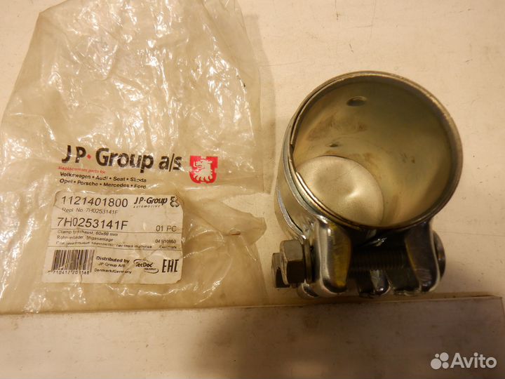 Хомут глушителя D55 VW Audi Seat