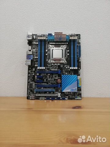 Asus P9X79 + Xeon E5-1620v2