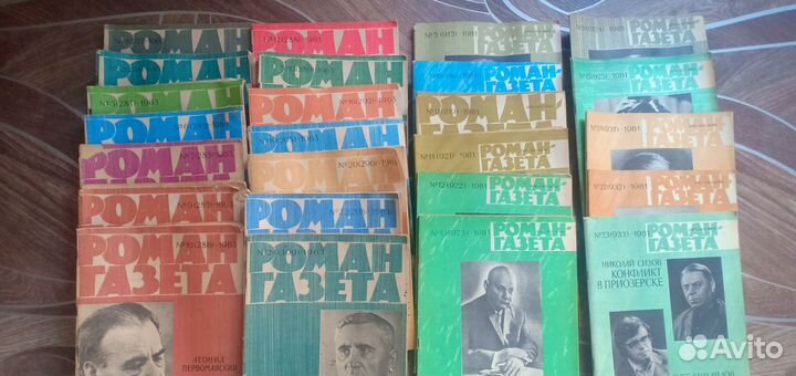 Журнал роман газета