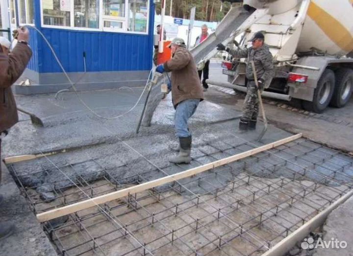 Разнорабочие бригада