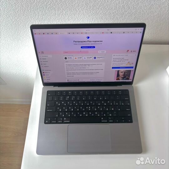 Macbook pro 14 M1 Pro 16 512