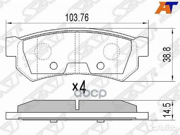 Колодки тормозные дисковые ST96800089 Sat
