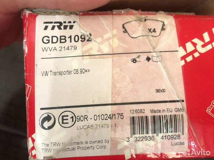 Volkswagen T4 Колодки TRW