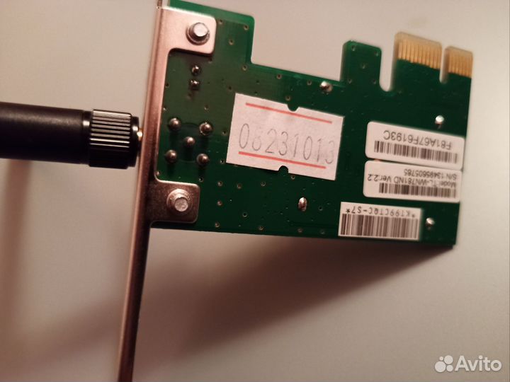 Wi-Fi адаптер TP-link TL-WN781ND